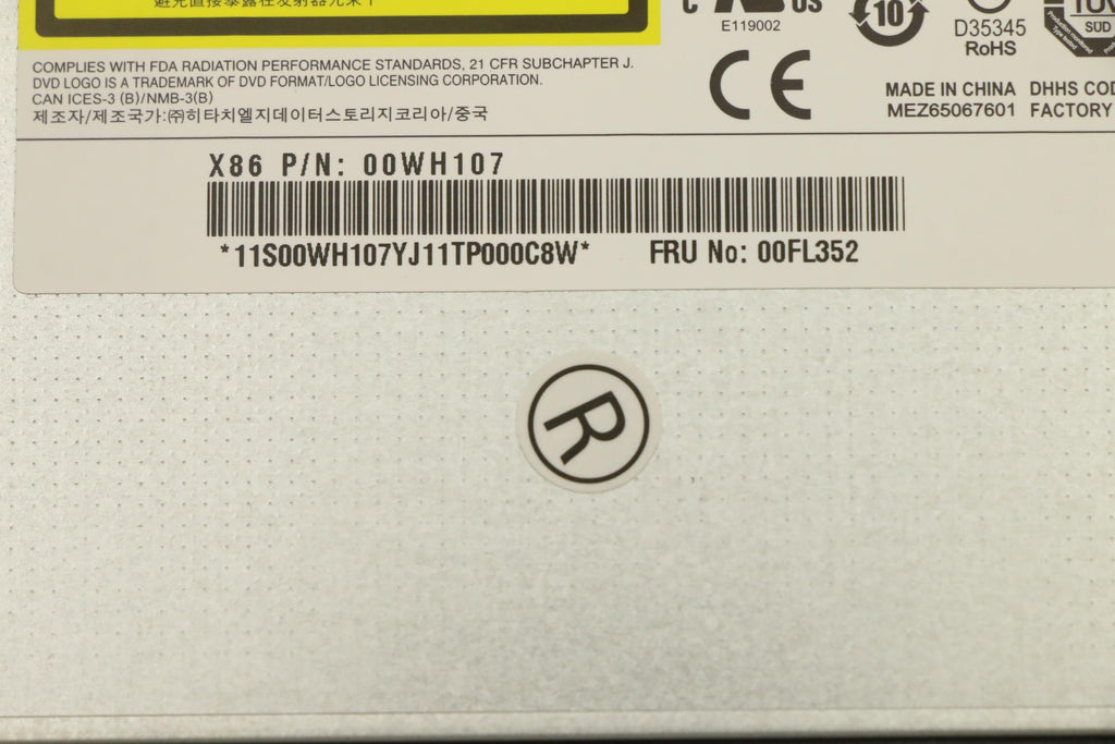 IBM Ultraslim 9.5mm SATA