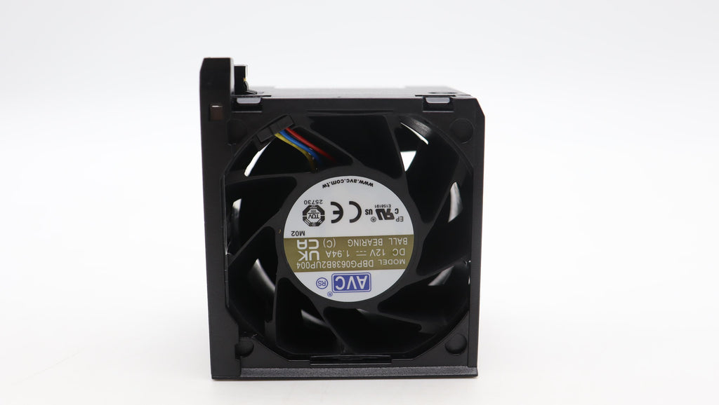 FAN - SR650 (7X06) - HotSwap