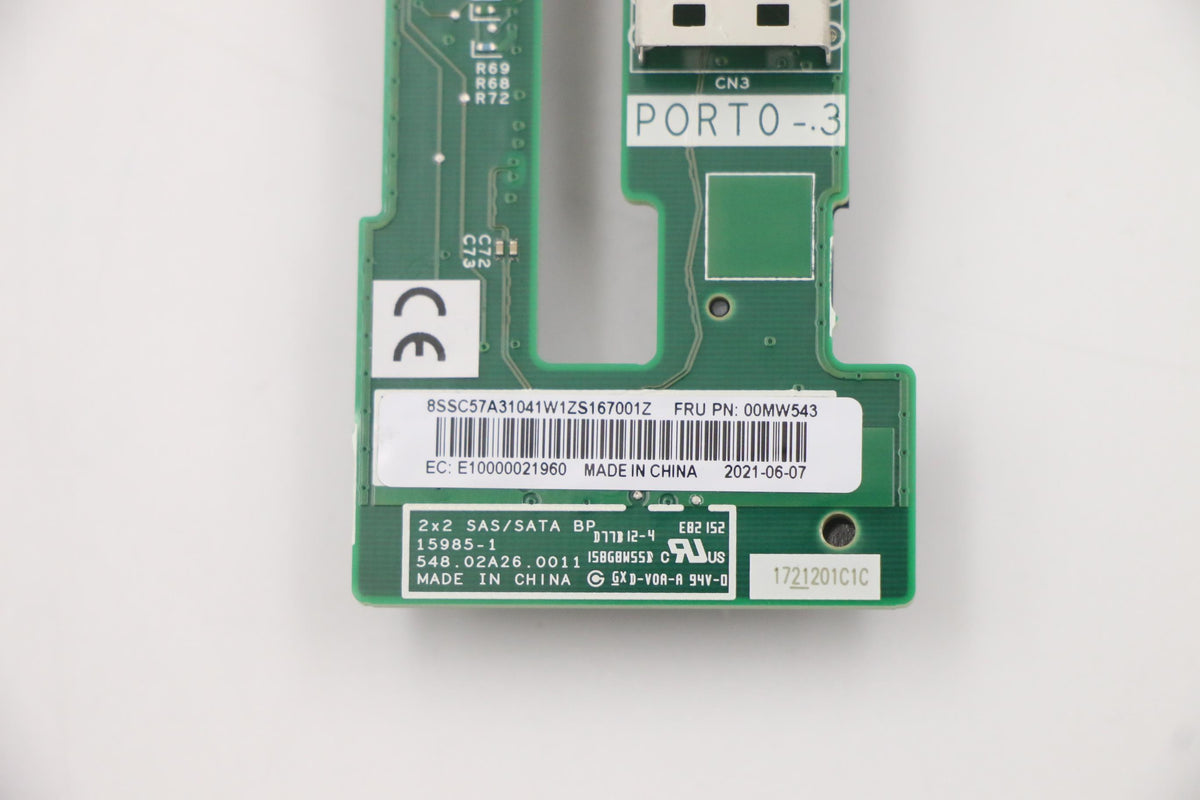 2x2 SAS/SATA backplane for