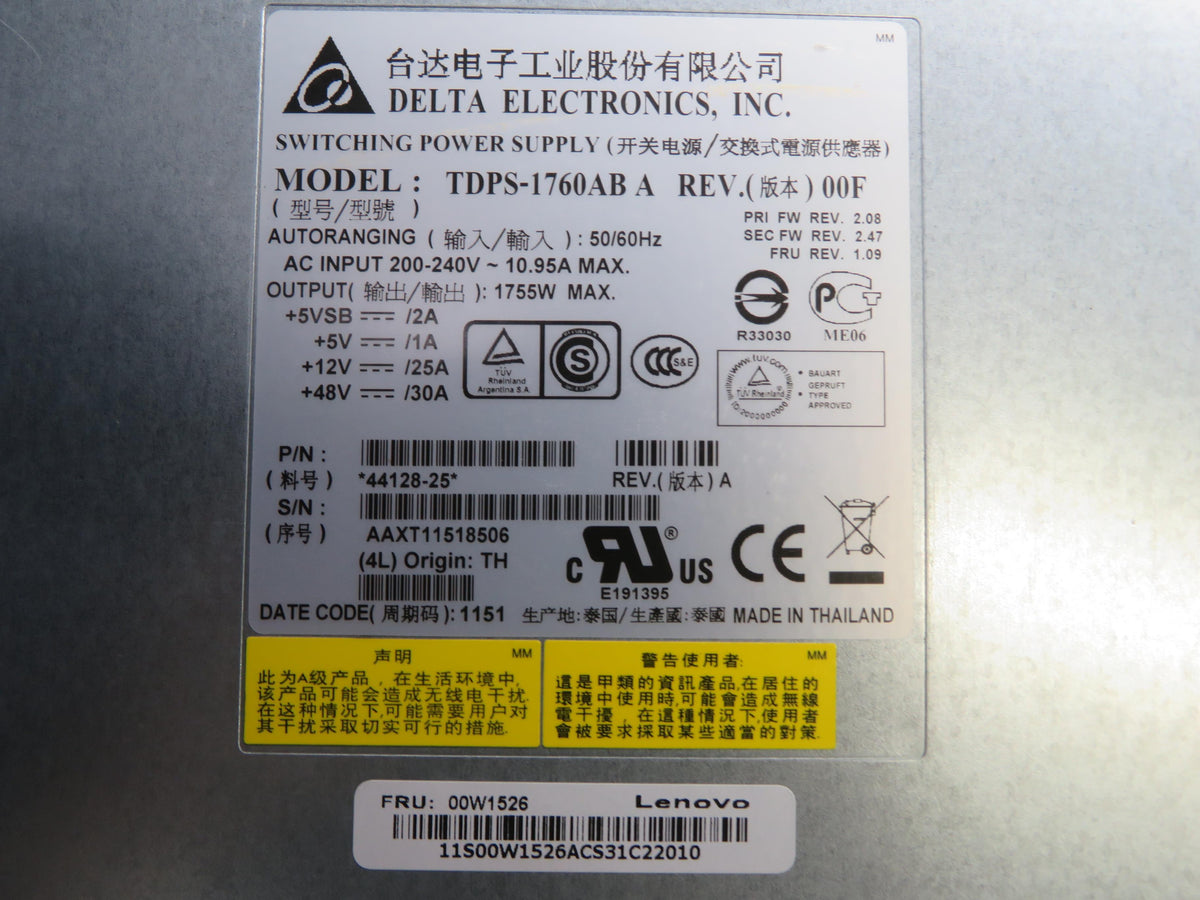 IBM DCS3700 - Unidad de fuente de alimentación 00W1526-RFB – Reacondicionado