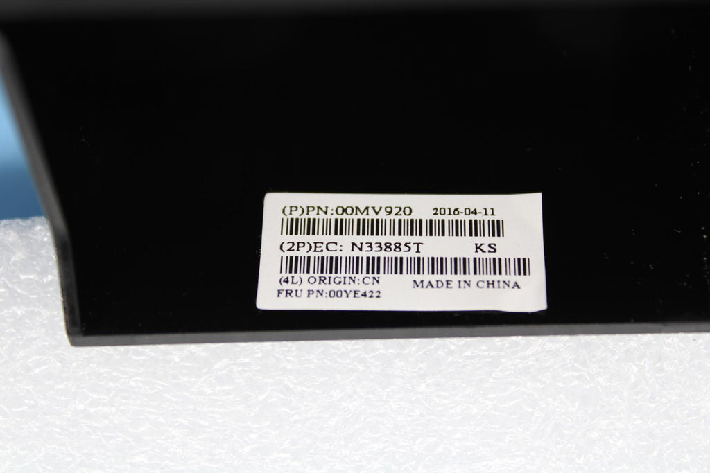 8871 Fan Filler