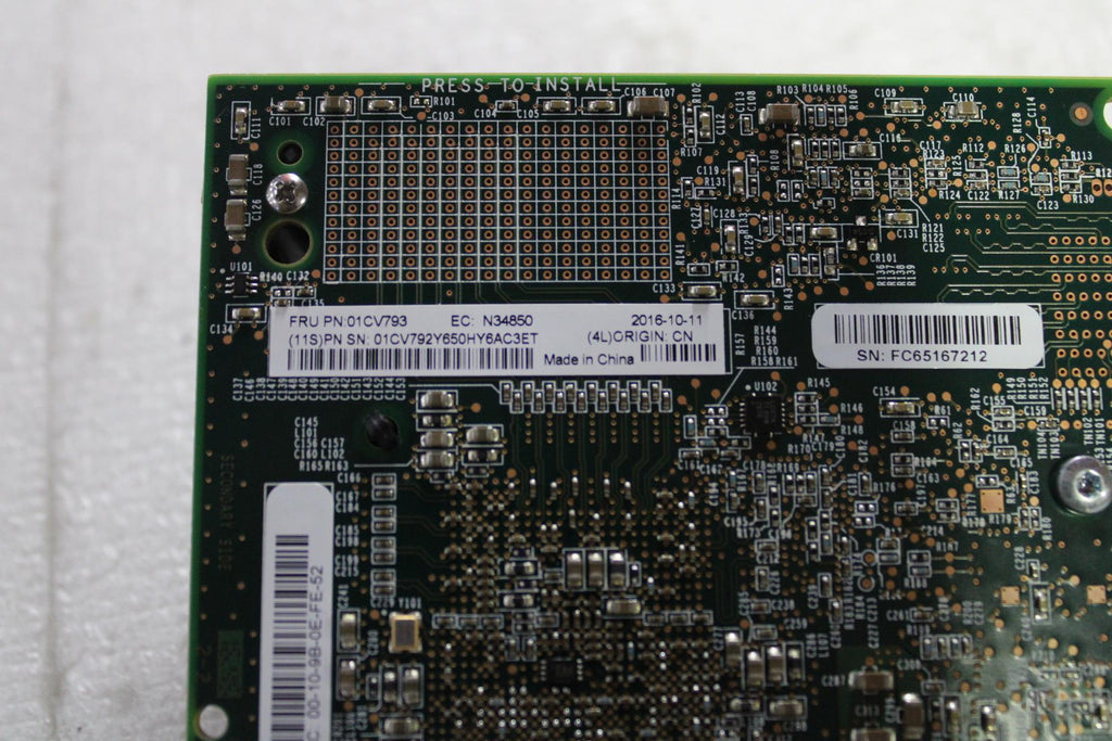 Flex System CN4054S 4-port