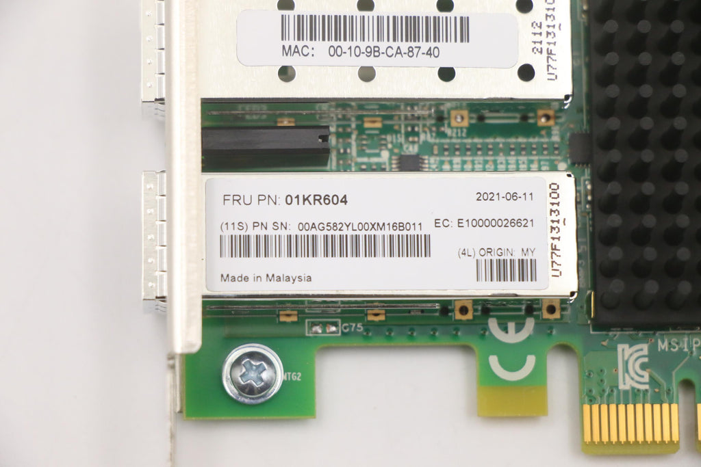 Emulex VFA5.2 2x10 GbE SFP+