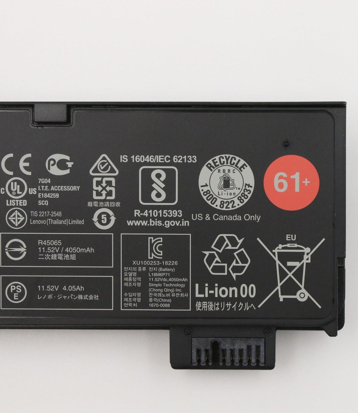 Main Battery Pack 11.52V 4170mAh