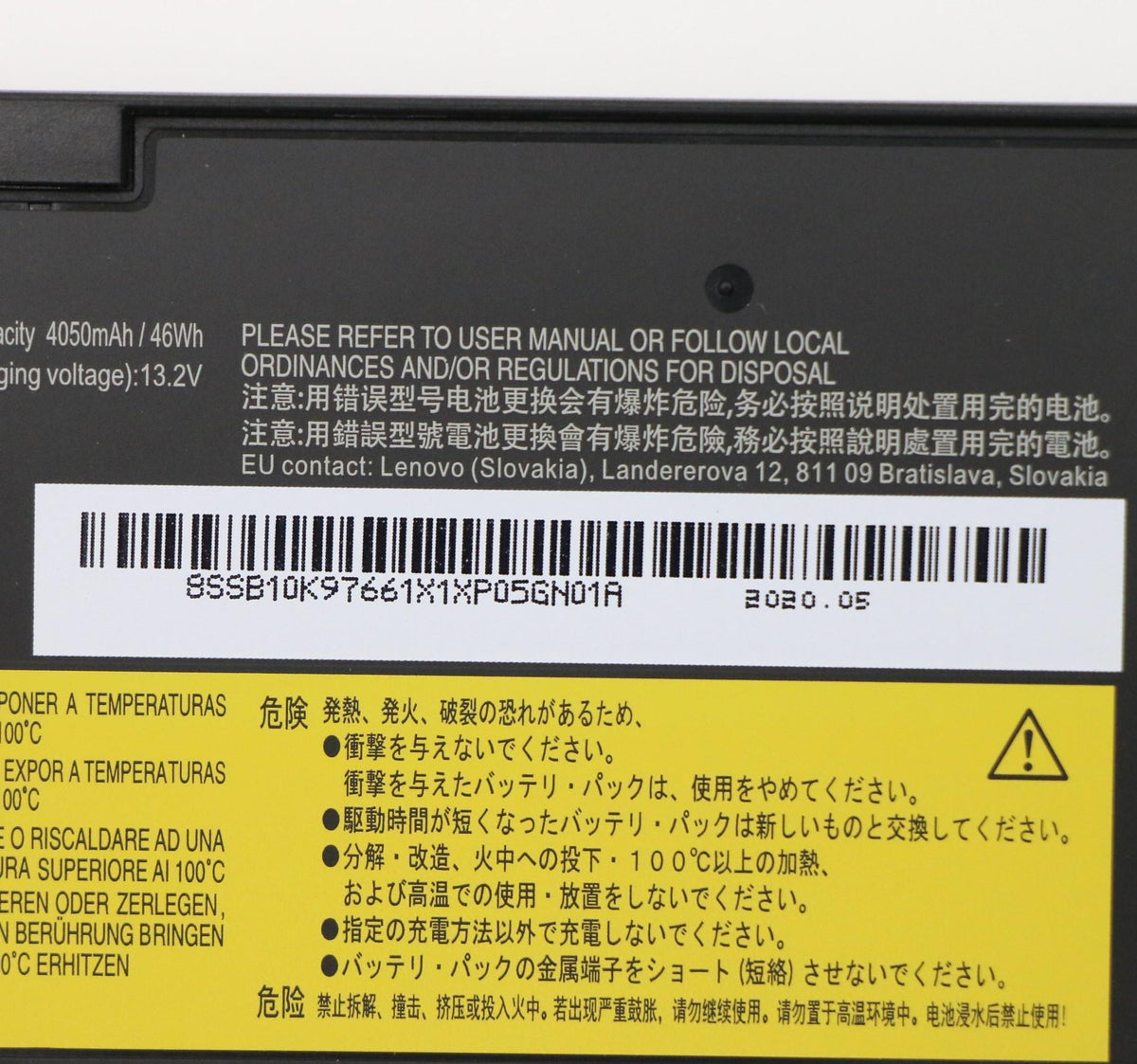 Main Battery Pack 11.52V 4170mAh