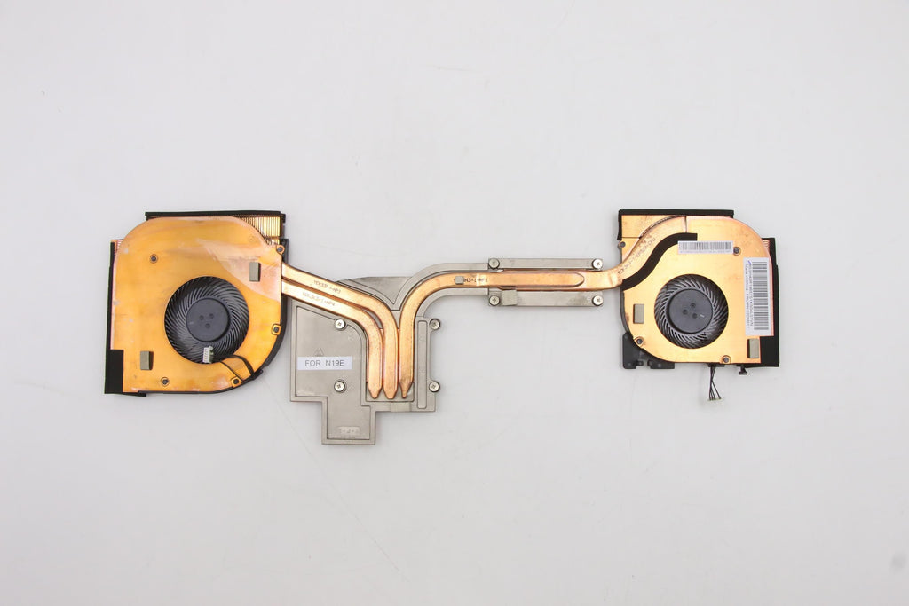 Intel Thermal Module with Fan