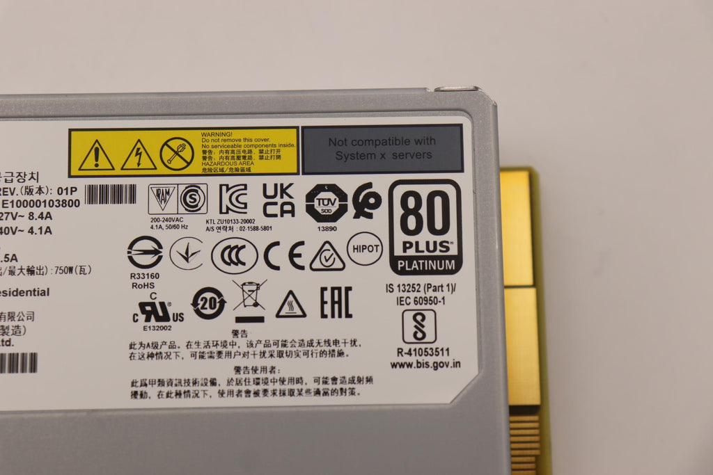 ThinkSystem V2