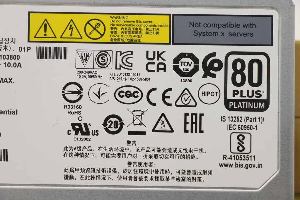 1800W Platinum Hot-Swap Power