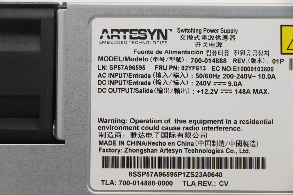 1800W Platinum Hot-Swap Power