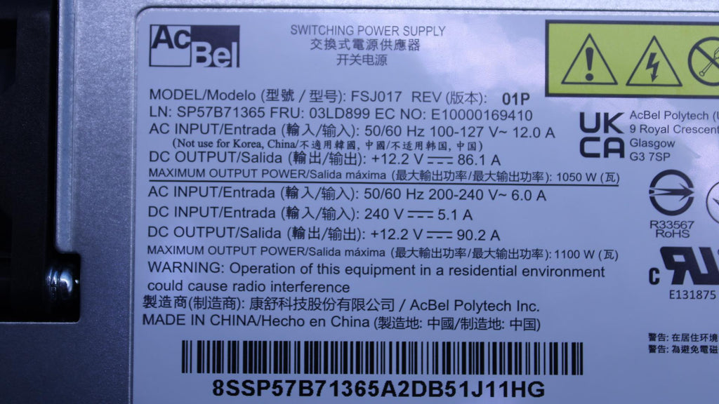 ThinkSystem 1100W 230V/115V