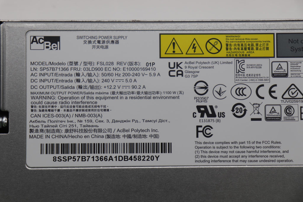 ThinkSystem 1100W 230V