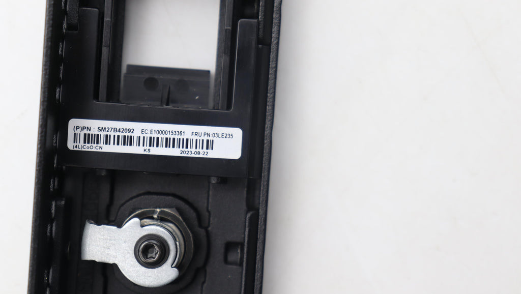 BEZEL 1U Security bezel V3
