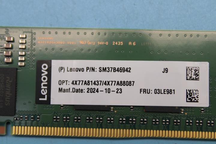 MEMORY S M321R2GA3PB0-CWM