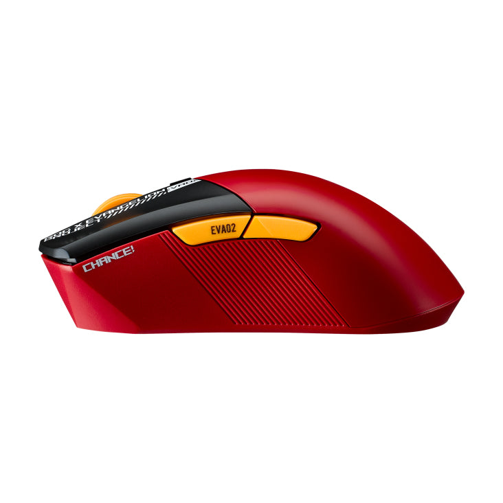 Asustek 90MP03F0-BMUA00 - ASUS ROG Gladius III Wireless AimPoint
