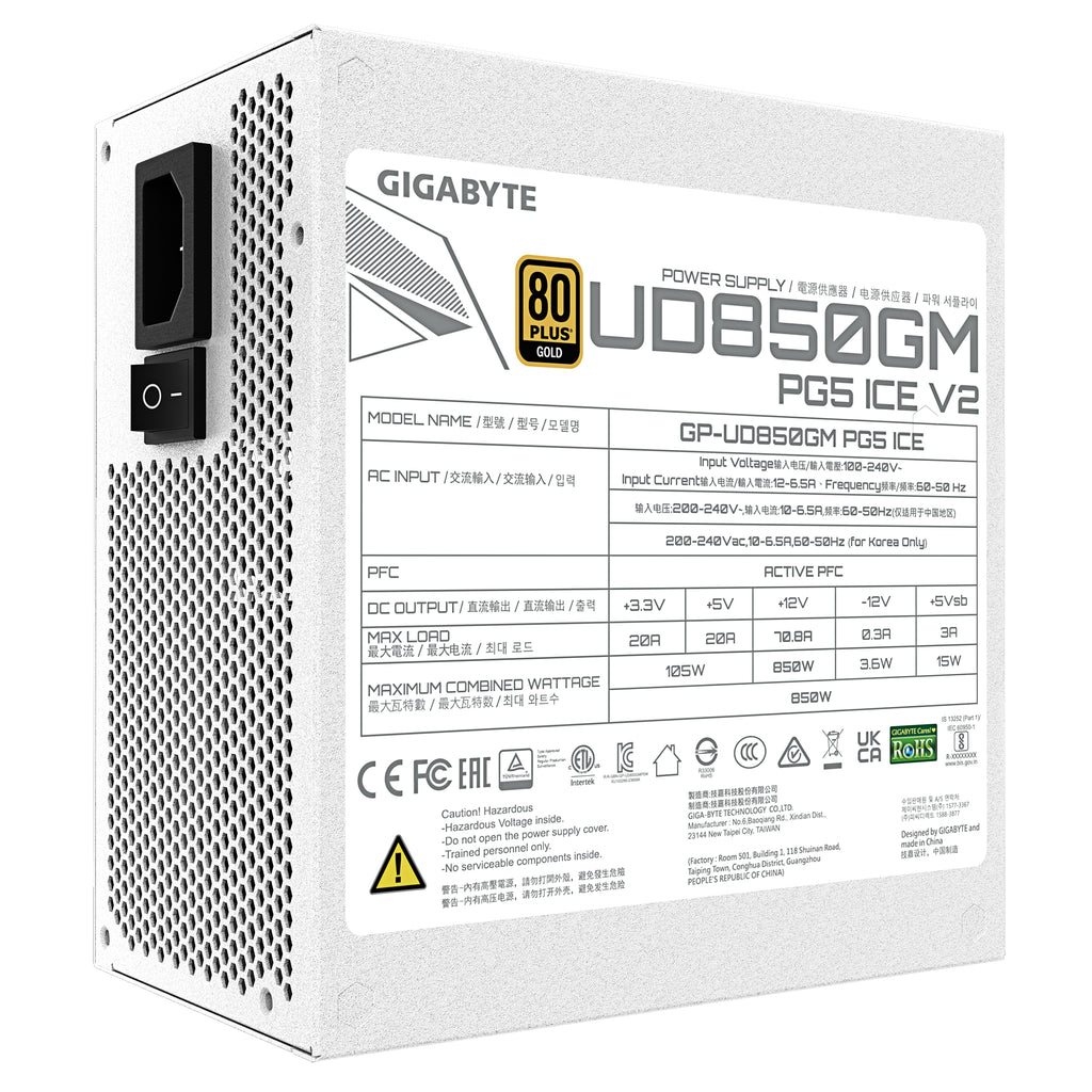 GIGABYTE UD850GM PG5 V2 ICE unidad de fuente de alimentación 850 W 20+4 pin ATX ATX Blanco (7)