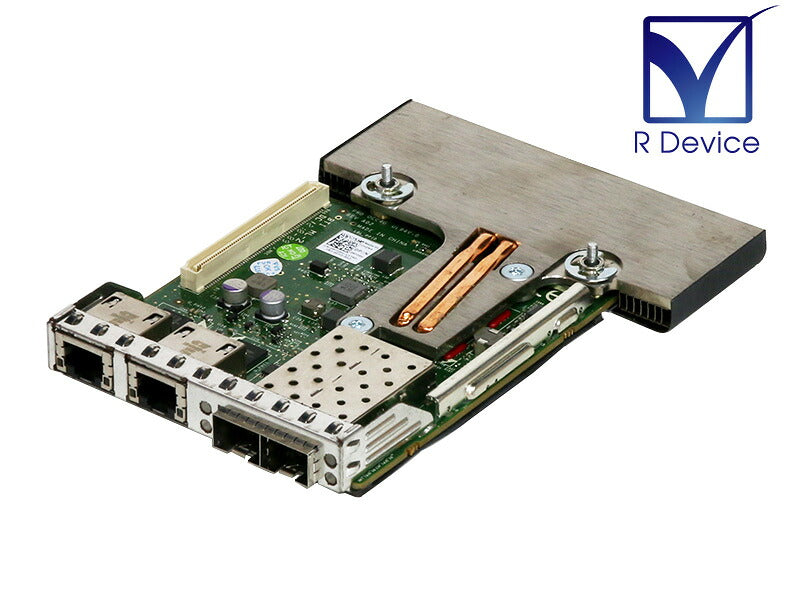 Dell BROADCOM 57800S DE CUATRO PUERTOS 0MT09V-RFB – Reacondicionado