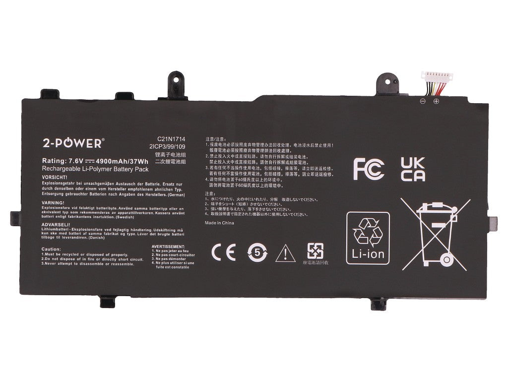 2-Power CBP3833A refacción para laptop Batería (2)