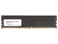 2-Power 2P-4X70R38787 módulo de memoria 8 GB 1 x 8 GB DDR4 288-pin DIMM