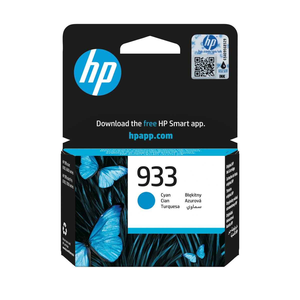 HP 933 Cyan Officejet Ink Cartridge cartucho de tinta 1 pieza(s) Rendimiento estándar (2)
