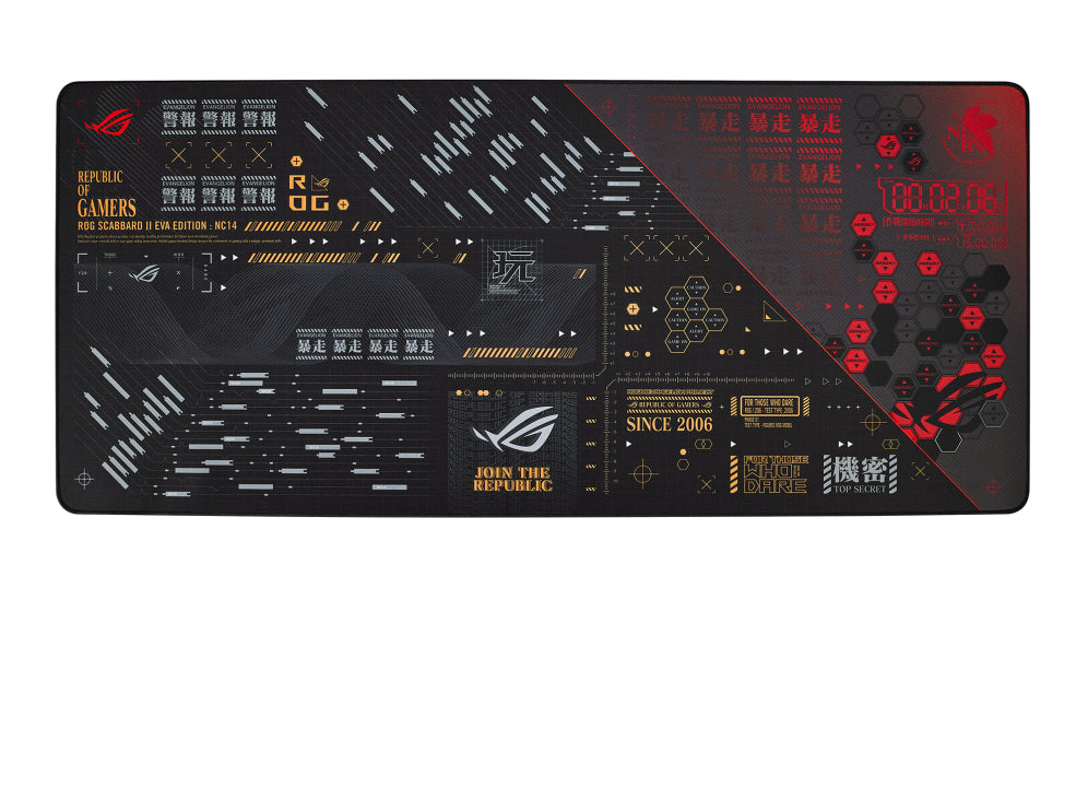 Asustek 90MP02R0-BPUA00 - ASUS ROG Scabbard II, Alfombrilla de ratón