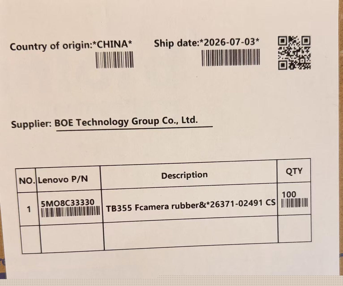 TB355 Fcamera