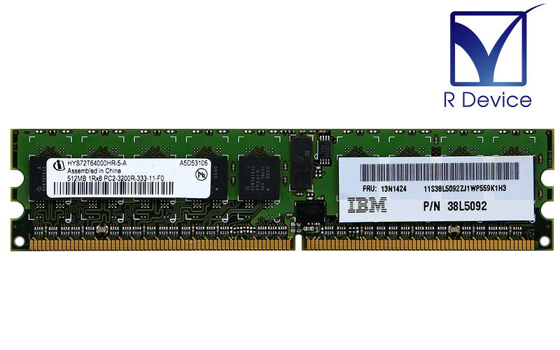 IBM 512Mb Ecc Ddr2 Pc3220 Non 13N1424-RFB – Reacondicionado (3)