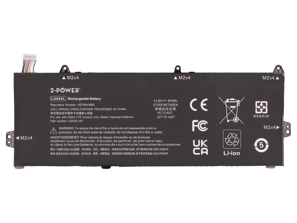 2-Power CBP3827A refacción para laptop Batería (2)