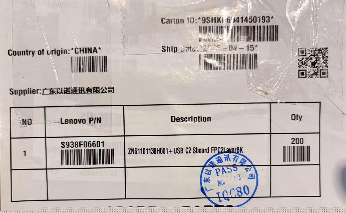 ZN61101138H001+USB C2 Sboard