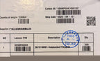 ZN61101140H001+HeadphoneSeat