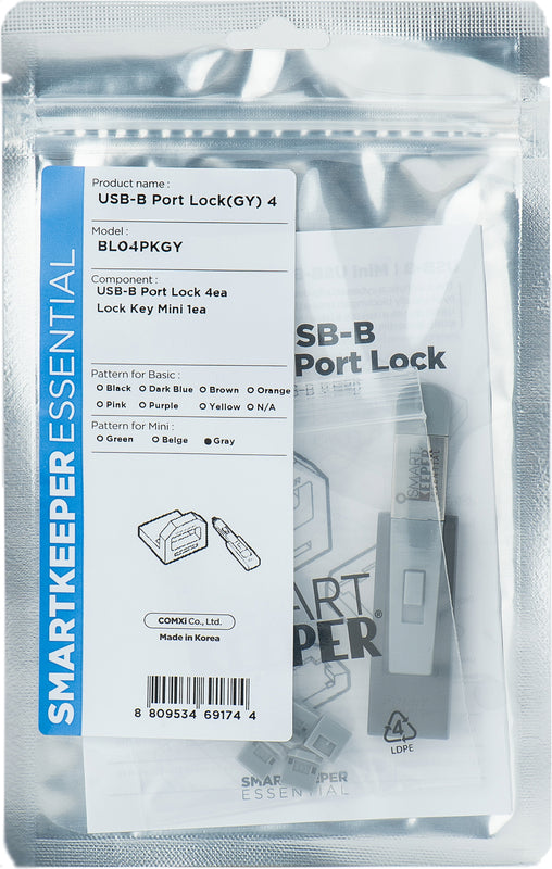 Smartkeeper Bloqueador de puerto llave USB tipo B gris plástico (2)