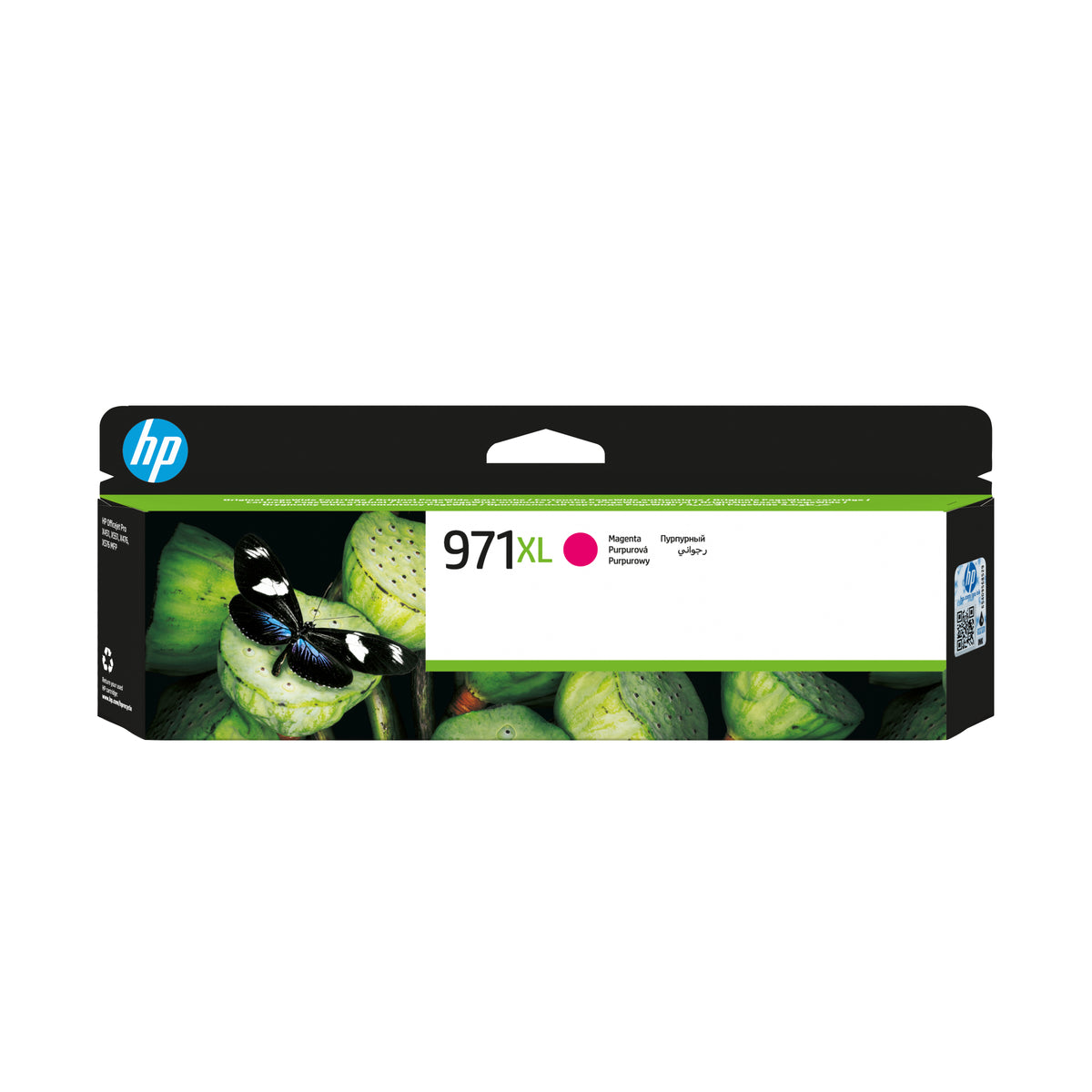 HP 971XL High Yield Magenta Original Ink Cartridge cartucho de tinta 1 pieza(s) Alto rendimiento (XL) (2)