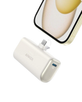 Anker A1653021 batería externa 5 mAh Beige