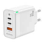 AISENS ASCH-65W3P007-W cargador de dispositivo móvil Universal Corriente alterna Carga rápida Interior (3)