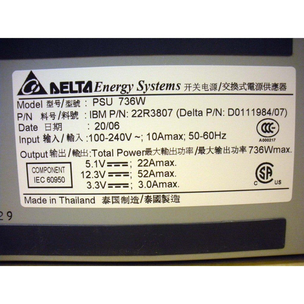 IBM 736W DS6800 PSU 22R3807-RFB – Reacondicionado (3)