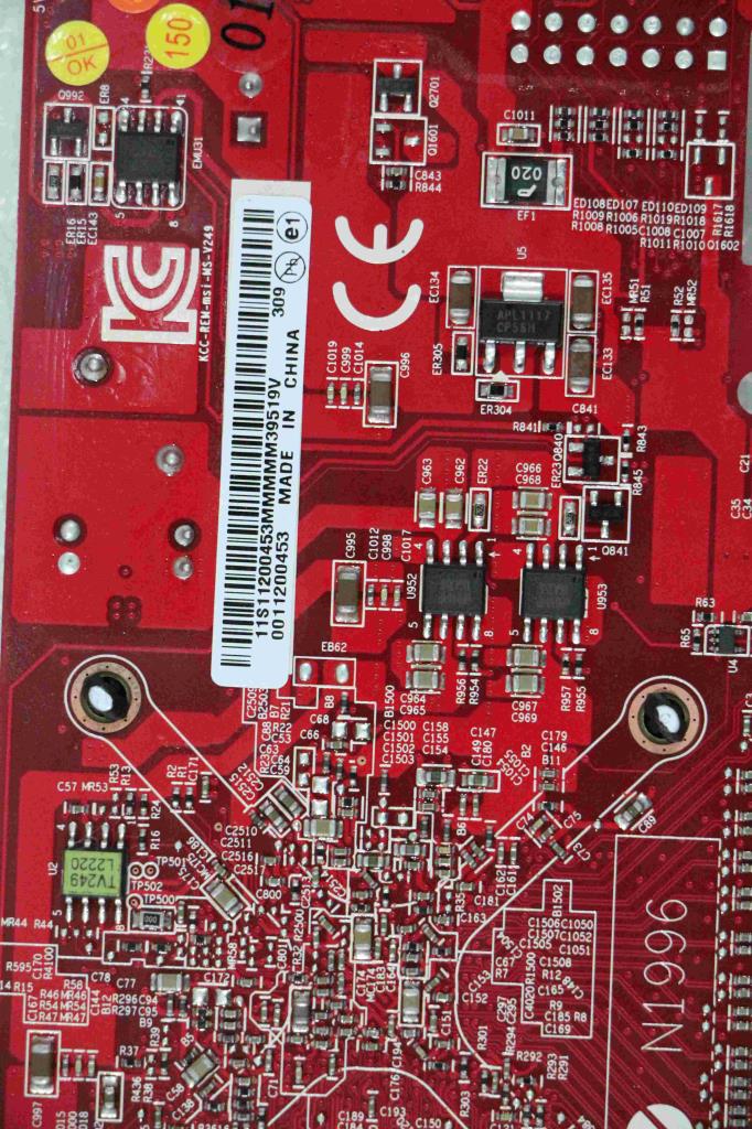 Bitland@HD7450@1G/A/DB/H VGA