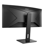 AOC P2 CU34P2A pantalla para PC 86,4 cm (34") 3440 x 1440 Pixeles Quad HD LED Negro (8)