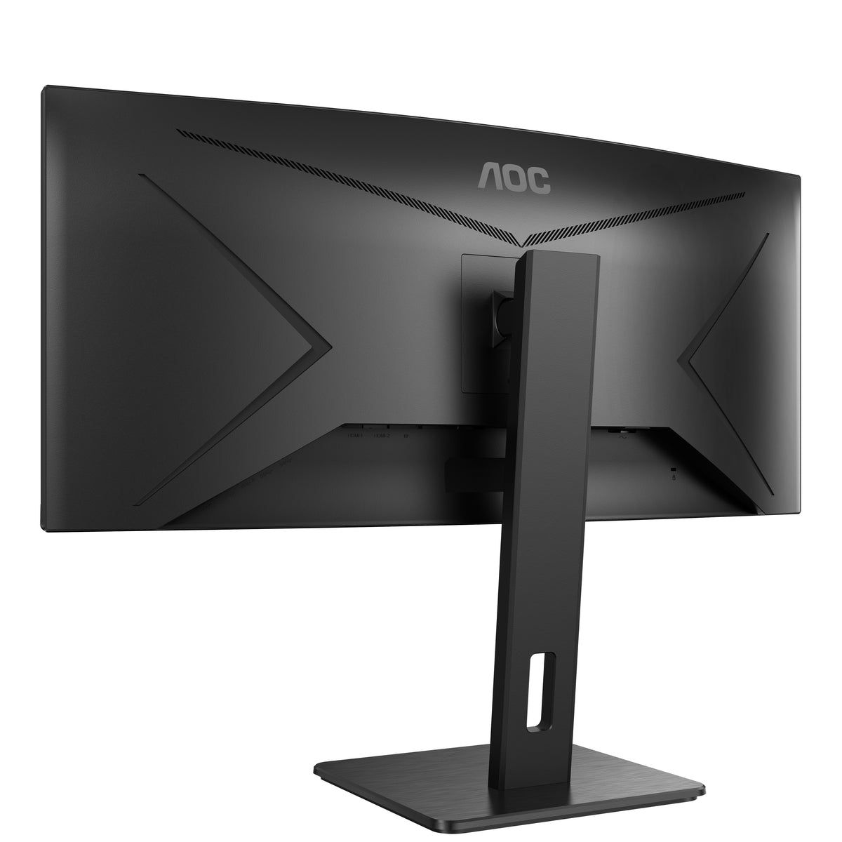 AOC P2 CU34P2A pantalla para PC 86,4 cm (34") 3440 x 1440 Pixeles Quad HD LED Negro (8)
