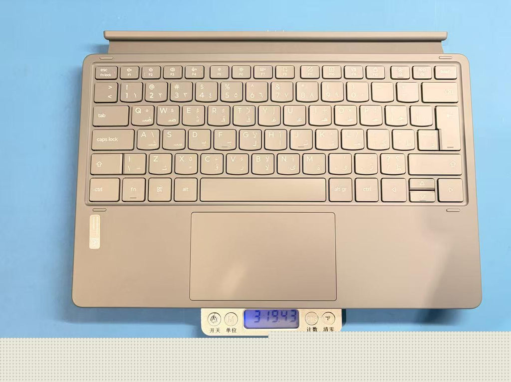 Malbec UK-Arabic KB Luna Gray