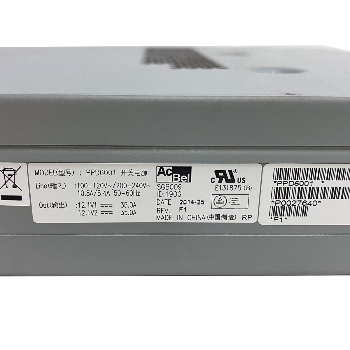 HPE fuente de alimentación conmutada PPD6001 – Reacondicionado (3)