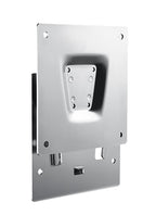 Advantech fixed Wall Mount UTC-WALL-MOUNT5E (5)