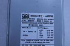 IBM FUENTE DE ALIMENTACIÓN DE 250 VATIOS RED. 36L8819-RFB – Reacondicionado