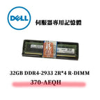 Dell 32GB (1*32GB) 2RX4 PC4-23400Y 370-AEQH-RFB – Reacondicionado