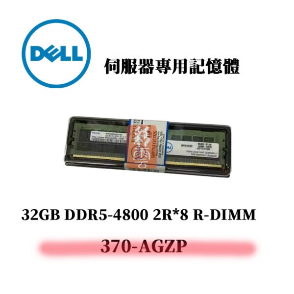 Dell 32GB RDIMM, 4800MT/s Dual 370-AGZP-RFB – Reacondicionado