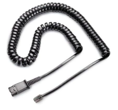 HP U10P Lightweight Cable 784S1AA (2)
