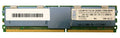 IBM 2GB PC2-5300 DDR2 240pin ECC 38L5905-RFB – Reacondicionado