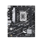 ASUS PRIME B760M-K Intel B760 LGA 1700 micro ATX (2)