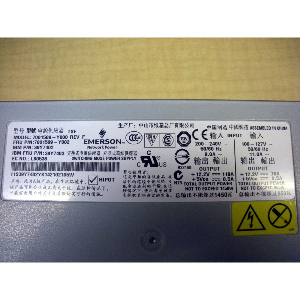 IBM Módulo de Fuente de Alimentación 1450W - 39Y7402-RFB – Reacondicionado (4)