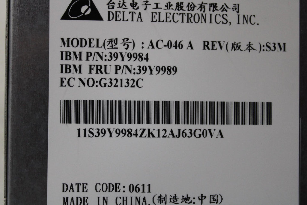 Ibm Tapa De Fuente De Alimentación Con Ventilador 39y9989-Rfb – Reacondicionado