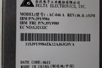 Ibm Tapa De Fuente De Alimentación Con Ventilador 39y9989-Rfb – Reacondicionado
