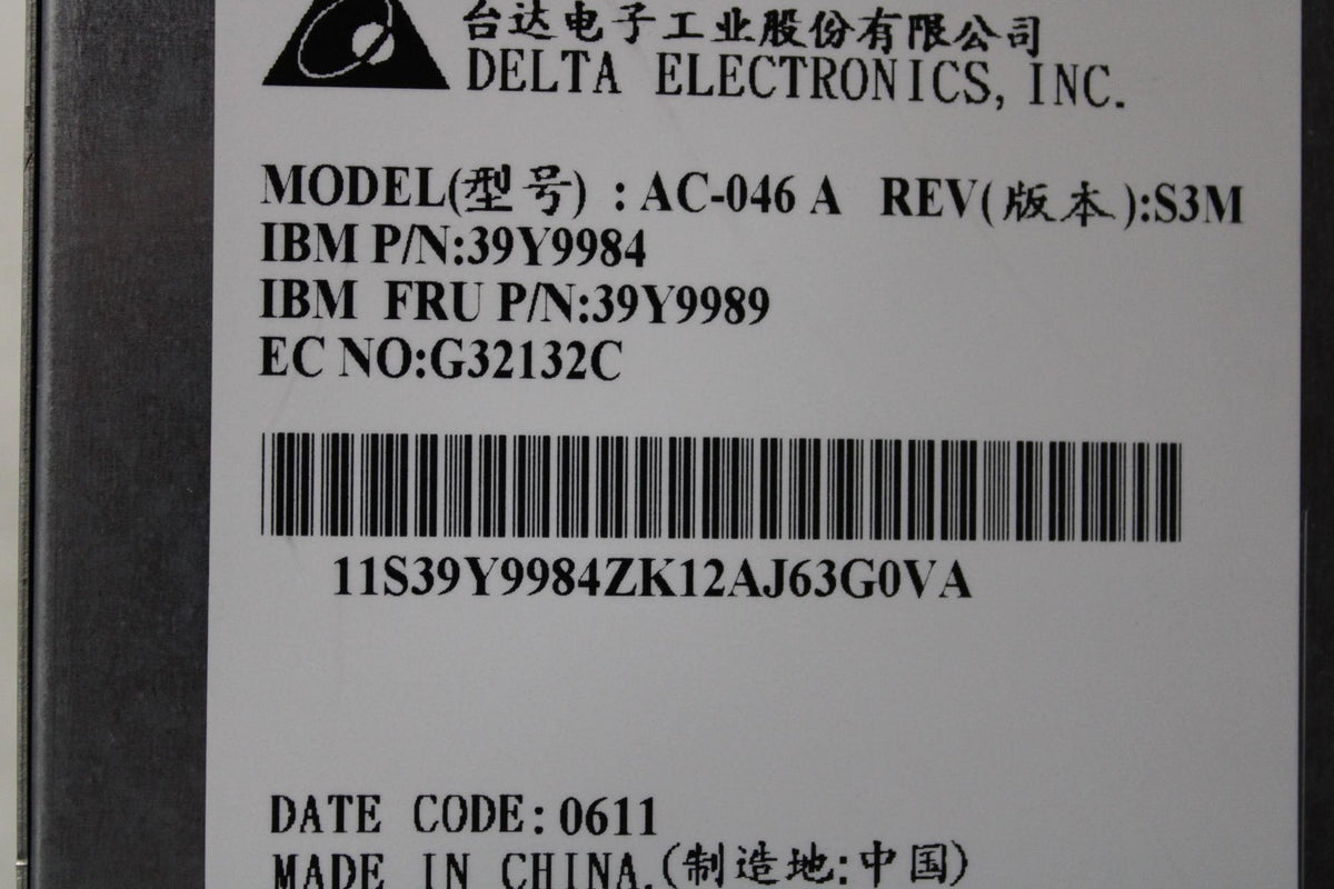 Ibm Tapa De Fuente De Alimentación Con Ventilador 39y9989-Rfb – Reacondicionado